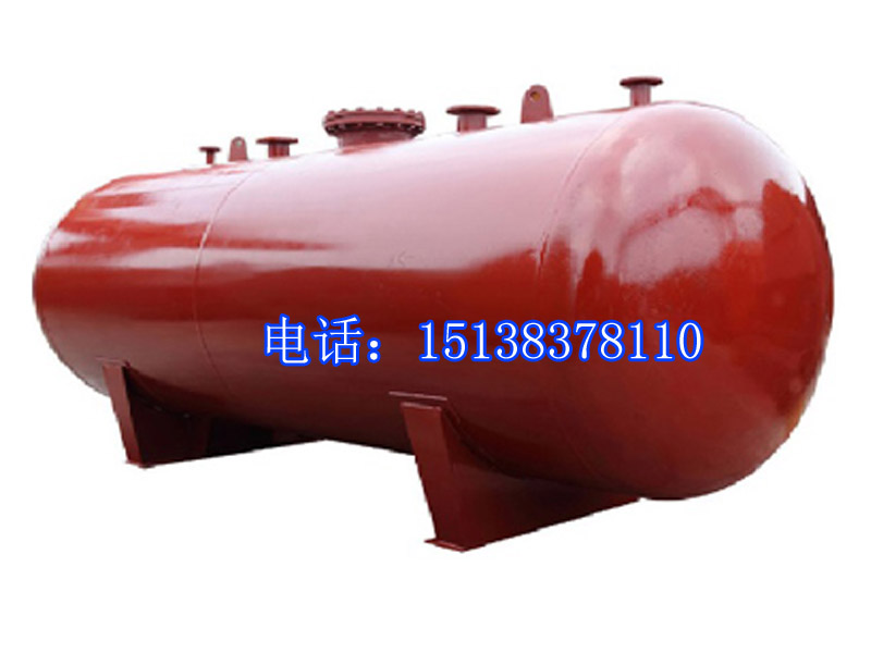 儲氣罐